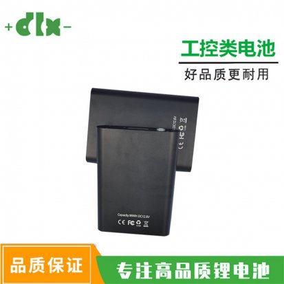 12.6V8000m医疗检测仪器用锂电池