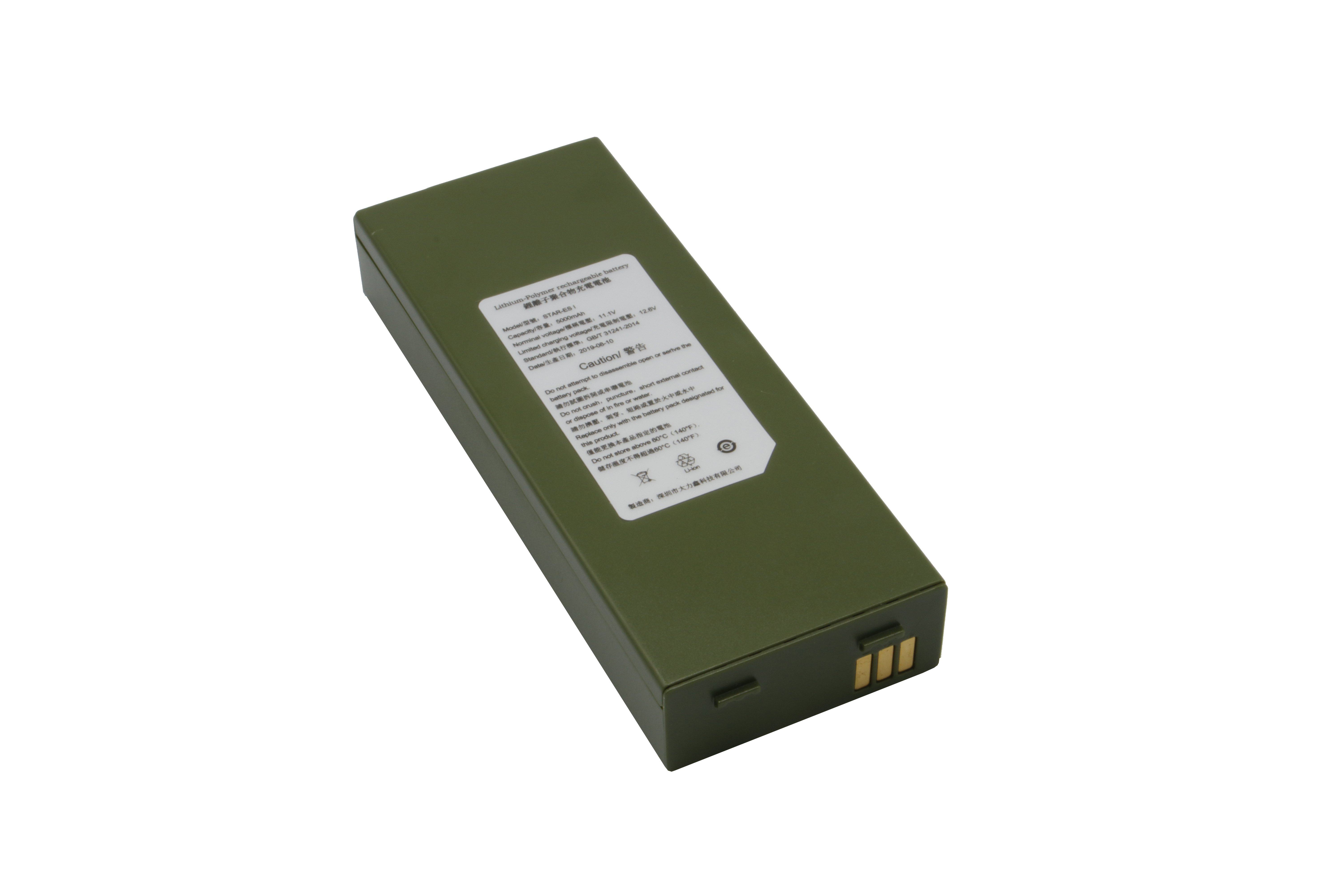 Which is better, pol