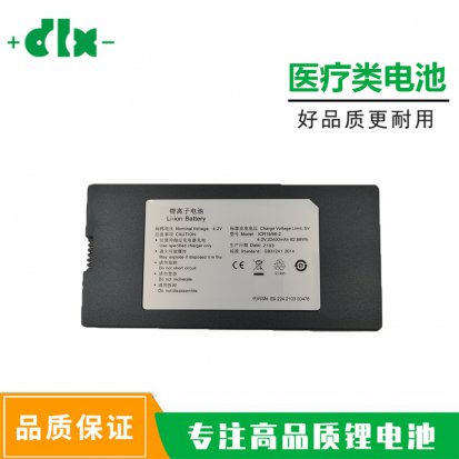 3.7V22.4Ah医疗仪器可更换186