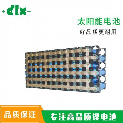 12VV50000MAH太阳能储能锂电池