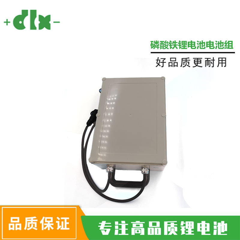 应急移动电源锂电池组，户外储能电源，磷酸